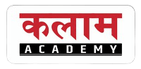kalam acedmy client